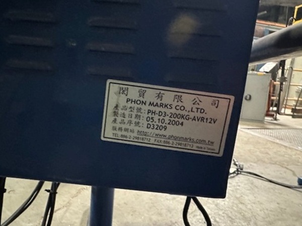 PHONSFEED #PH-D3, PAYOFF REEL